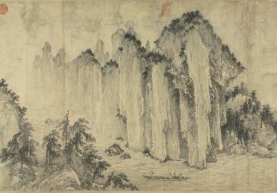 图片[3]-Colophon to Wu Yuanzhi’s “The Red Cliff”-China Archive